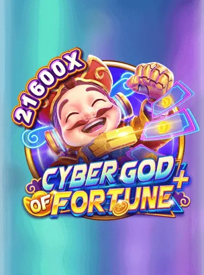0bdjl new game