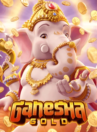 Online bingo game cover