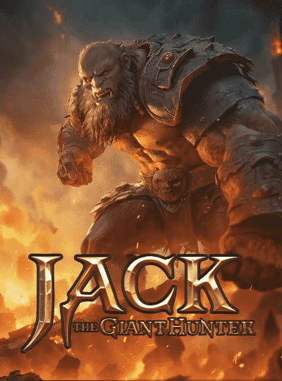 Bingo prize pool game cover